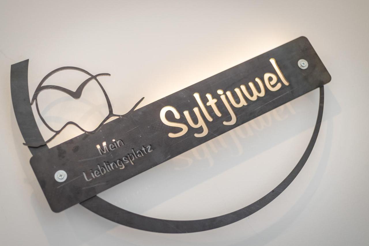 文尼斯塔特Syltjuwel公寓 外观 照片